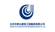 客戶見證-北京五建集團(tuán)